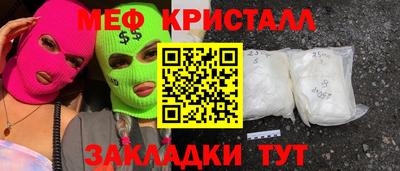 спиды Пугачёв