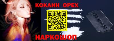 мдпв Пушкино