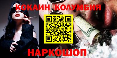 спиды Пугачёв