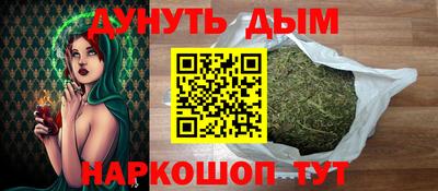 jwh Пыть-Ях
