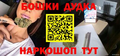 мдпв Пушкино