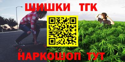спиды Пугачёв