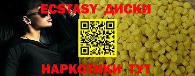 мет Рязань