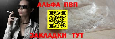 мет Рязань