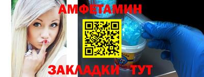 мет Рязань