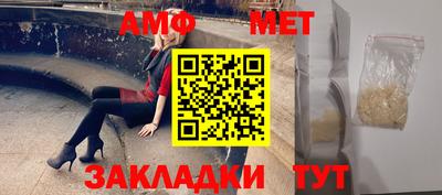 мдпв Пушкино