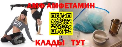 индика Рузаевка