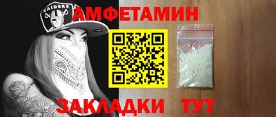 мет Рязань