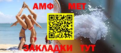 мдпв Пушкино