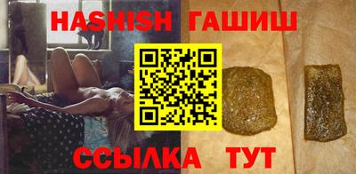 мдпв Пушкино