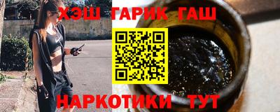 мдпв Пушкино
