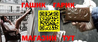 спиды Пугачёв