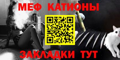 мдпв Пушкино
