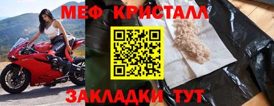 мдпв Пушкино