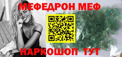 спиды Пугачёв
